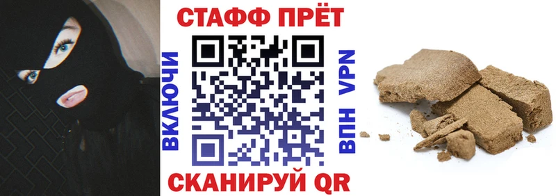  COCAIN Озёрск