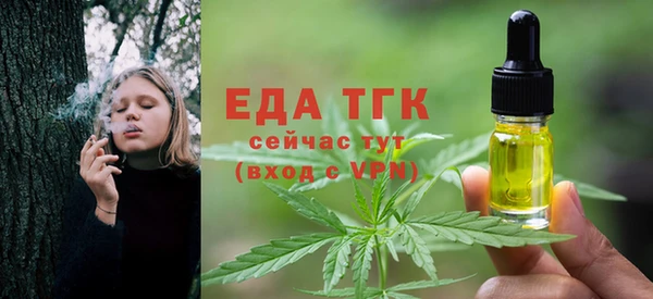 кокаин колумбия Беломорск