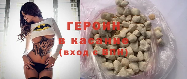 крисы Богородицк