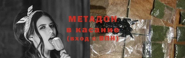 дживик Богородск