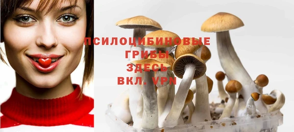 кокаин колумбия Беломорск