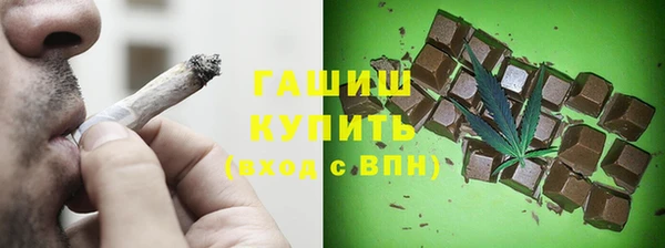 кокаин колумбия Беломорск