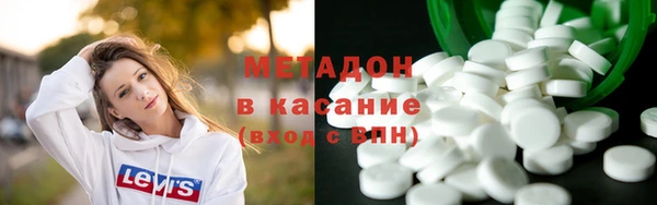 крисы Богородицк