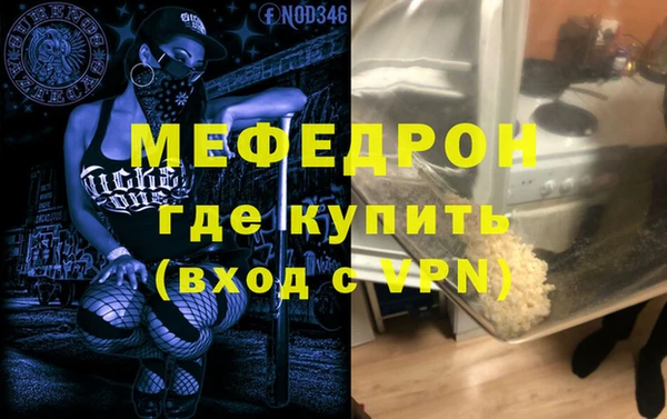 кокаин колумбия Беломорск