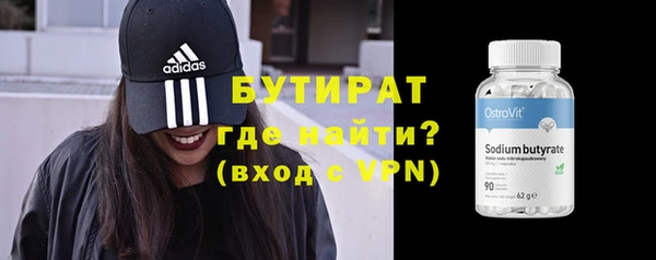 кокаин колумбия Беломорск