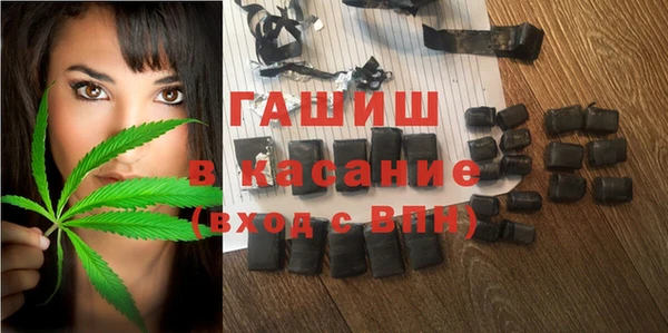 кокаин колумбия Беломорск