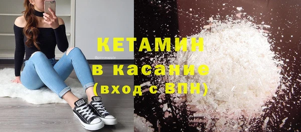 PSILOCYBIN Семилуки