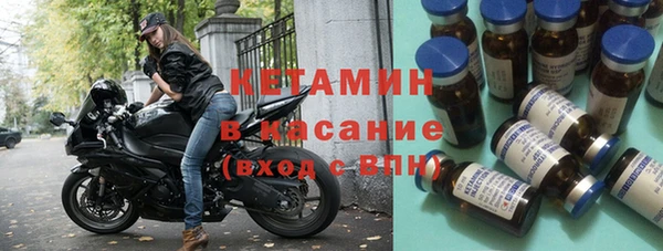 бутират Богданович
