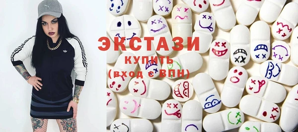 хмурый Белокуриха