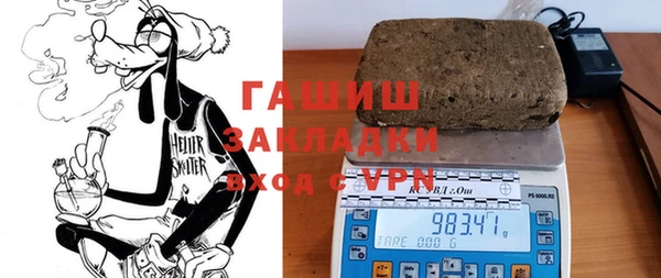 кокаин колумбия Беломорск